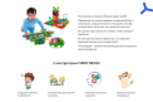 Детский конструктор Funny bricks