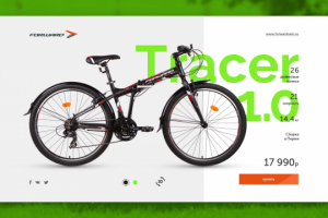 баннер для велосипеда forward tracer
