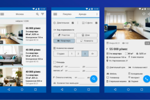 Приложение поиска недвижимости