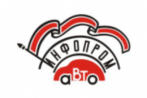 Инфопром Авто