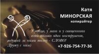 img742644.png