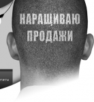 Слоган для веб-дизайнера