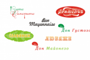 Нейминг. Майонез