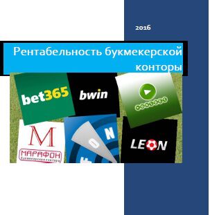 img3378263.png