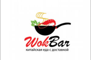 Работа 1534468