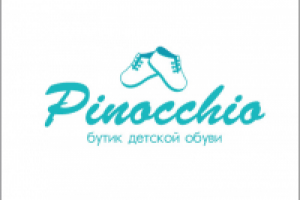 Работа 1426284