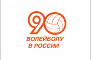 Работа 1310724