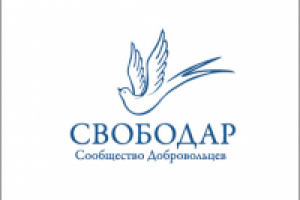 Работа 1322253