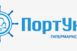 Работа 1193658