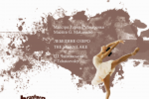 Обложка диска