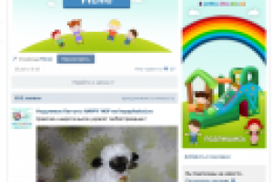 Ведение +увеличение численности группы VK