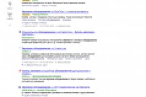 Запрос "звуковое оборудование" 6 место