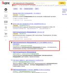 img2166237.png