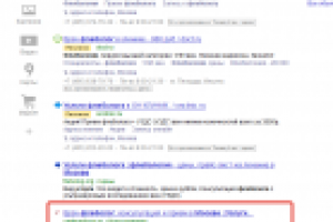 Запрос "услуги флеболога" 2 место