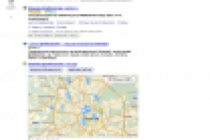 Запрос "клиника флебологии" 3 место