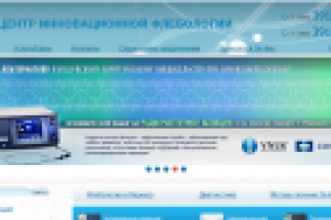 Продвижение клиники флебологии по Москве