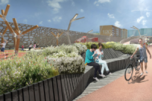 Зона отдыха