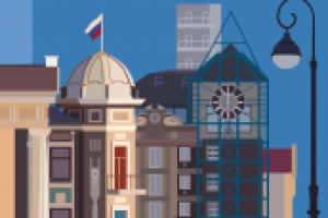 Работа 2548800