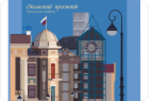 Работа 2548790