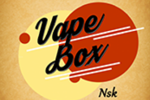 Логотип для интернет-магазина электронных сигарет