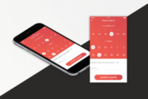 Планировщик задач