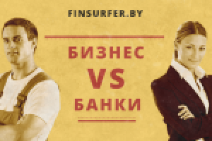 Баннер для FB