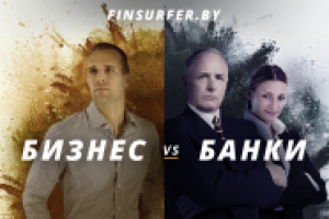 Баннер для FB