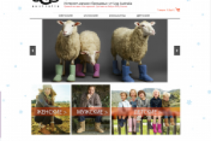 ИНТЕРНЕТ МАГАЗИН УГГ UGG AUSTRALIA