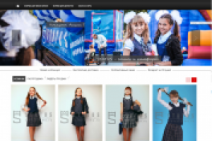 ИНТЕРНЕТ-МАГАЗИН «СТАТУС»