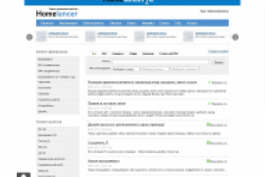 САЙТ «HOMELANCER»