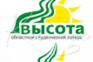 Восстановление логотипа 2