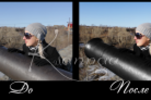 Удаление лишних элементов с фото