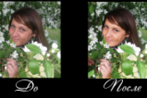 Ретушь - гламур 3