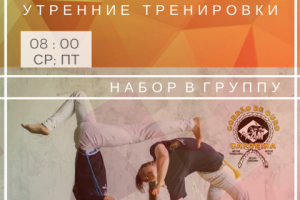 дизайн реклама