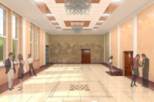 Работа 1678728