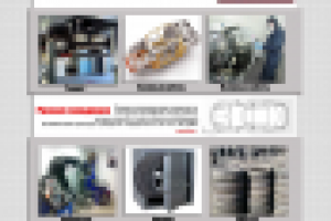 Работа 1857169