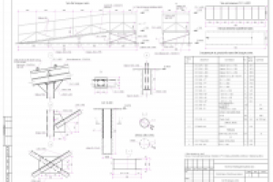 Техническое перевооружение убойного цеха.