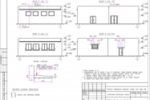 Техническое перевооружение квартальных тепловых сетей (здание ЦТ