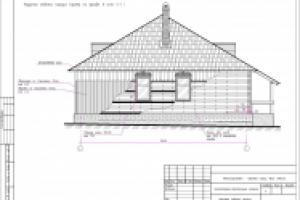 Административно - бытовой корпус (база отдыха)