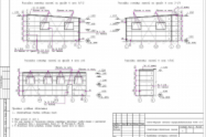 Блочно-модульная котельная паропроизводительностью 10.000 т/ч