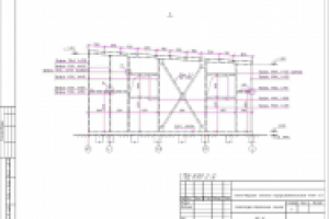 Блочно-модульная котельная паропроизводительностью 10.000 т/ч