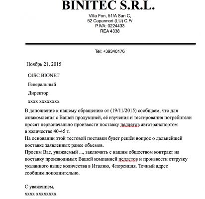 img3159999.png