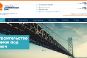 Комплексный каталог-интернет магазин