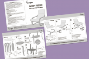 Паспорта изделий GreenTree