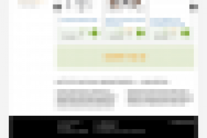 Магазин садовой мебели