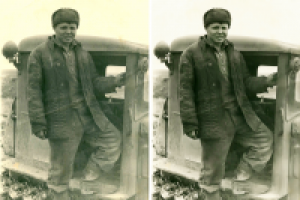 Работа 2470468