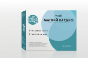 Работа 1253677