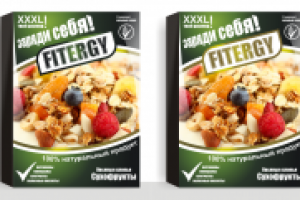 Работа 1253676