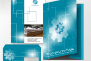 Работа 1253635