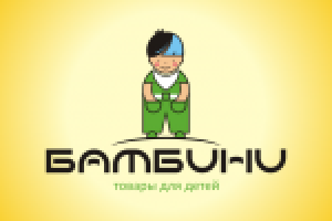 Работа 1253740